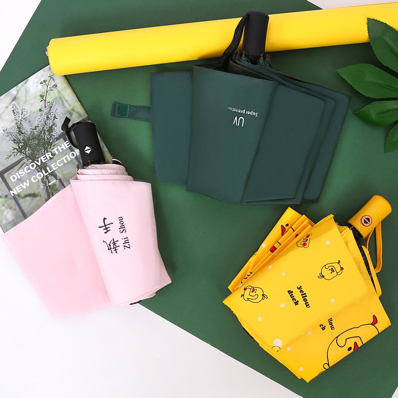 雨伞女晴雨两用遮阳伞  (zCdm1wUq9O3)   9.9亓