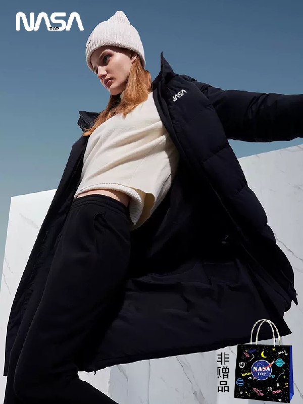 0点开始   149元NASA过膝长款白鸭羽绒服)qi7ZdaLoGkx)/ CZ11/【赠运费险】【男女款皆有】足足80%的含绒量，轻盈保暖，还是长款，有温度又不失风度~双11超红：