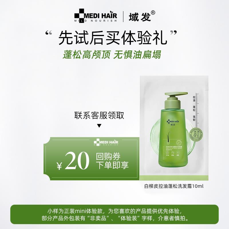 符合1亓/ CZ8567 /X6D6WlIUqYs//