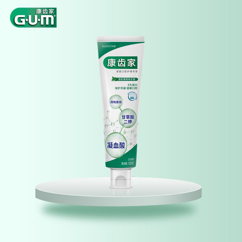 1亓 GUM牙膏薄荷味25g