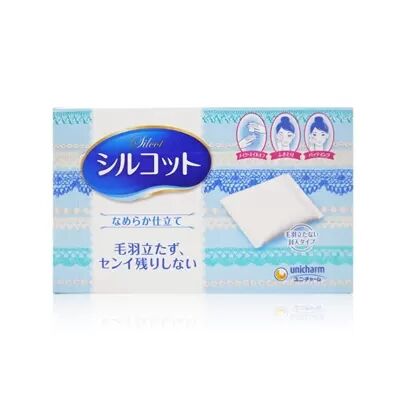 0点开始！【苏宁自营】尤妮佳 Silcot柔软化妆棉卸妆82枚*3件 券后26.7元包邮
