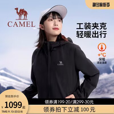 199💵【骆驼】情侣款摇粒绒防水登山服)wU1wdzNuhUp)/ CZ11//