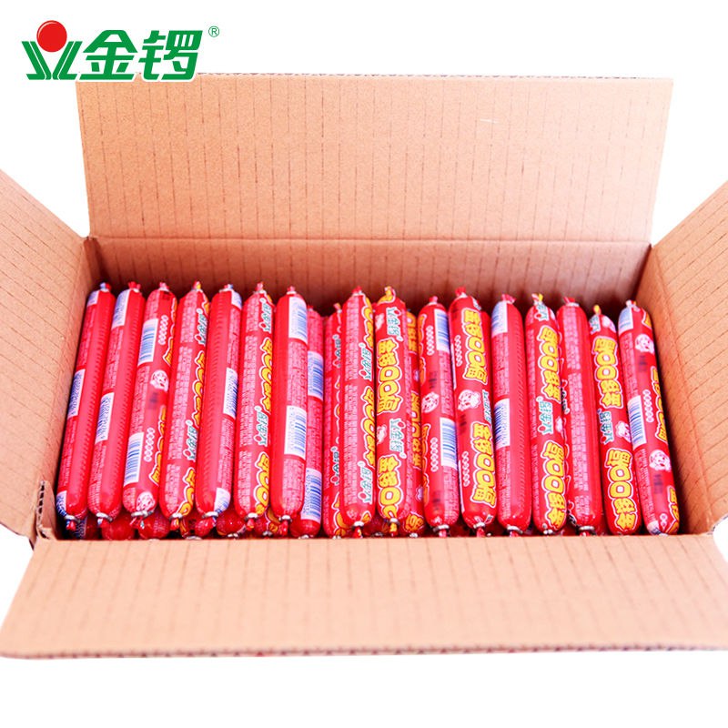 金锣火腿肠30根 12.9元 秒 ！