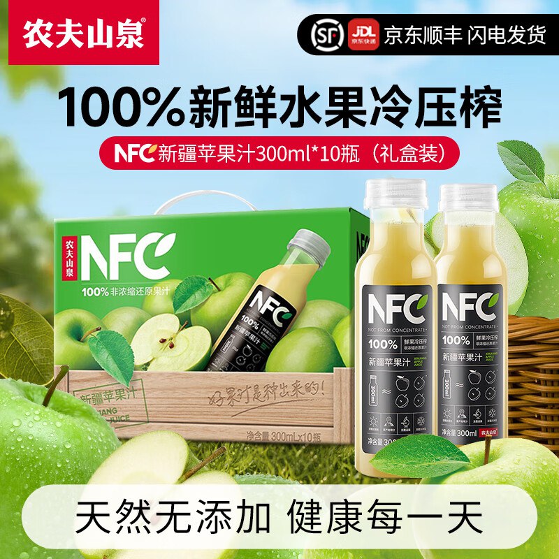 先领59-10补贴卷