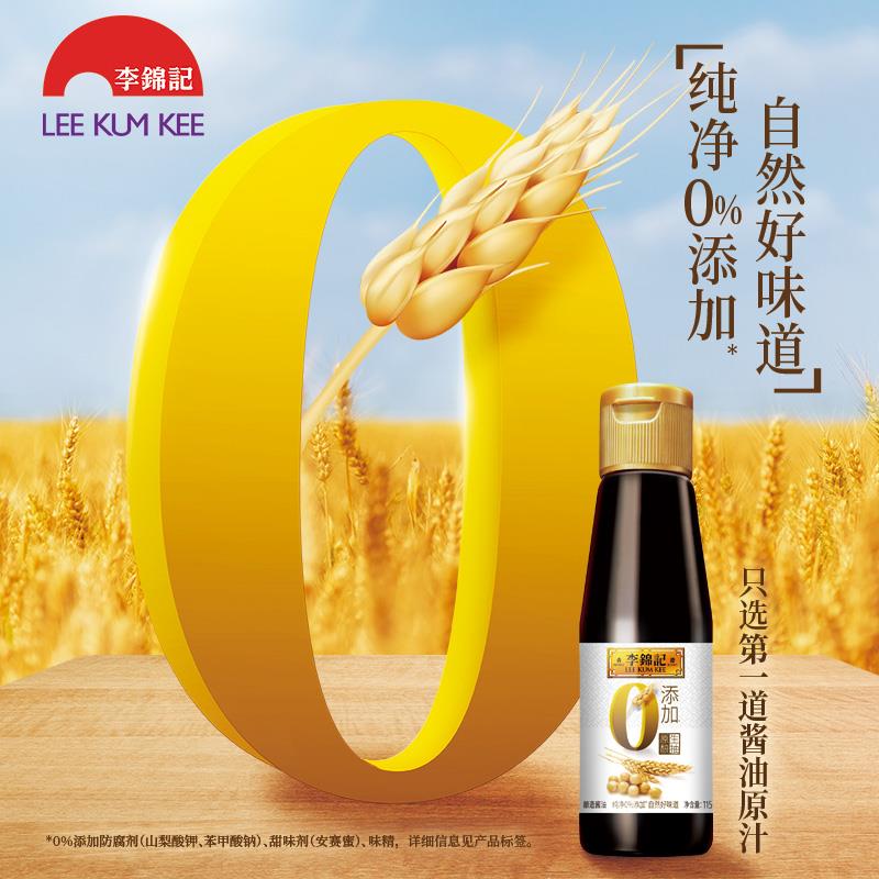 1-/ CZ3457 /)5drudtRNo52)//20:00 1/