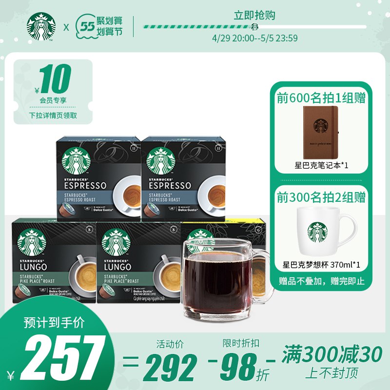 2.凑单商品 也加购物车1件￥vIsm2jdkH1z￥/ 两个商品一起【提交并且付款】然后再单独【退款凑单商品】植护一次性压缩毛巾 到手7.9元