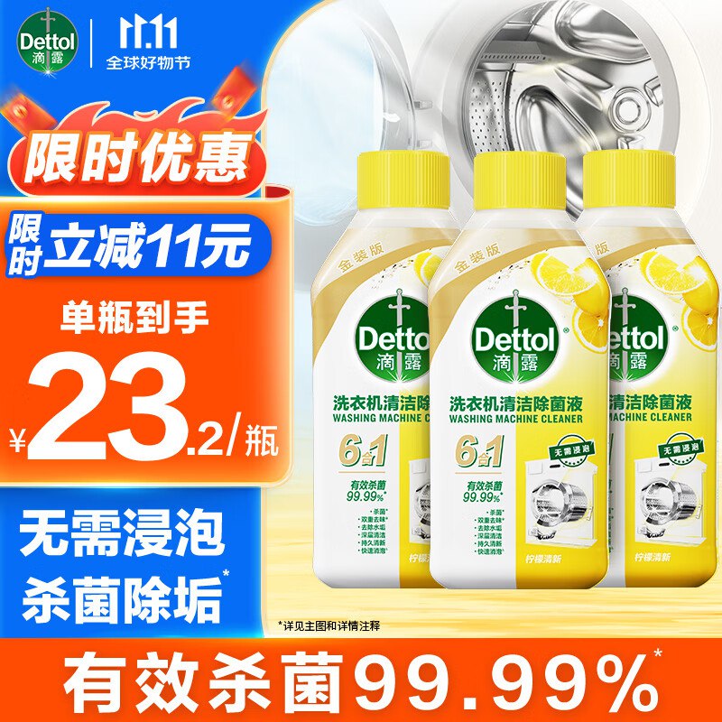 主会场领200-20卷