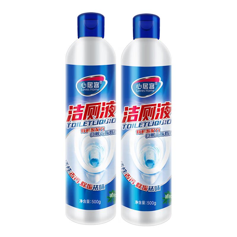 心居客洁厕灵500g*2瓶装如砸7-6奍叠1礼金3件8折区凑两个0.01拍下4.2亓