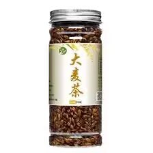 9.93💵 有禾旗舰店买一送一 浓香型大麦茶2罐共420g)R3sKWZGWwGD)/ CZ11//