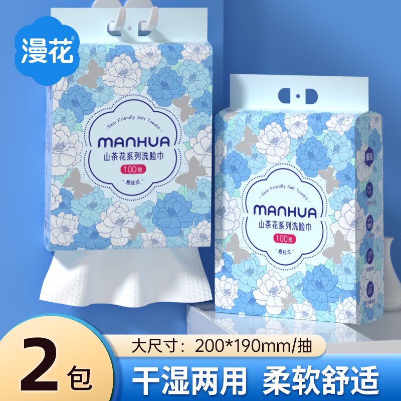 先领19-5卷