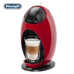 【京东】德龙 Dolce Gusto Jovia EDG250.R 胶囊咖啡机 599元包邮（赠咖啡套杯、16粒胶囊）
