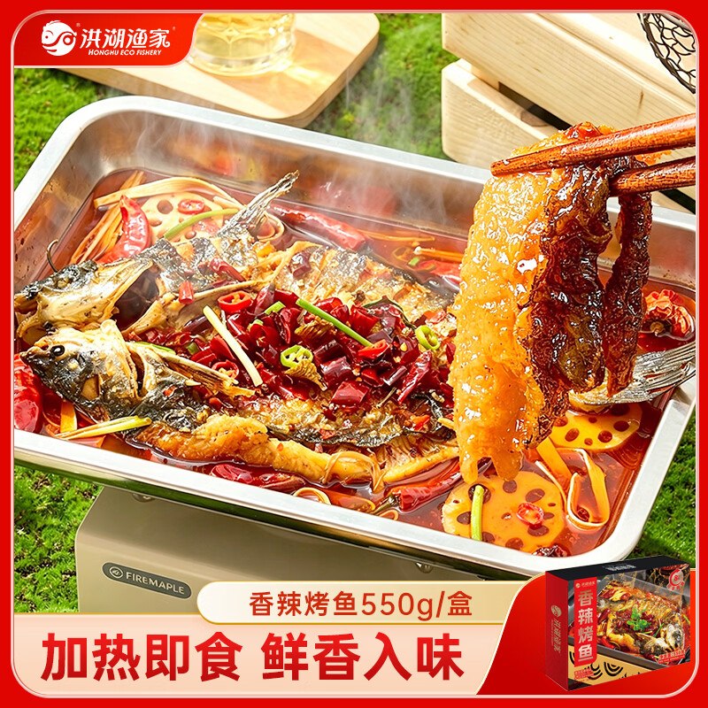 又能买了200-20黑五卷