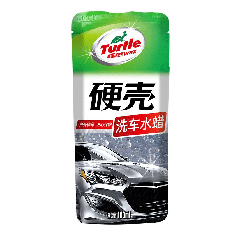 龟牌 (Turtle Wax) 硬壳洗车水蜡