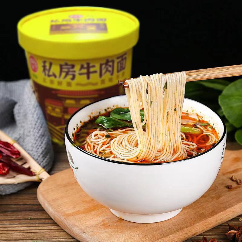 0点19.9元 果味来旗舰店网红私房牛肉面6桶共690g(59UP2weDbHp)/