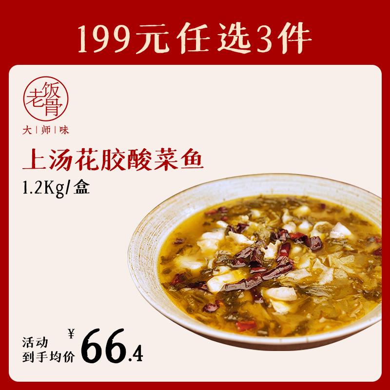 1-/ CZ0001 /)by8WdB1Vakz)//入会领10券叠加满减淘金币凑津贴/