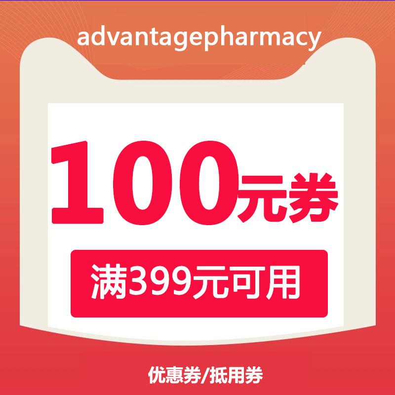 1-AP399-100/ CZ3457 /)YH9idvf4Ip9)//