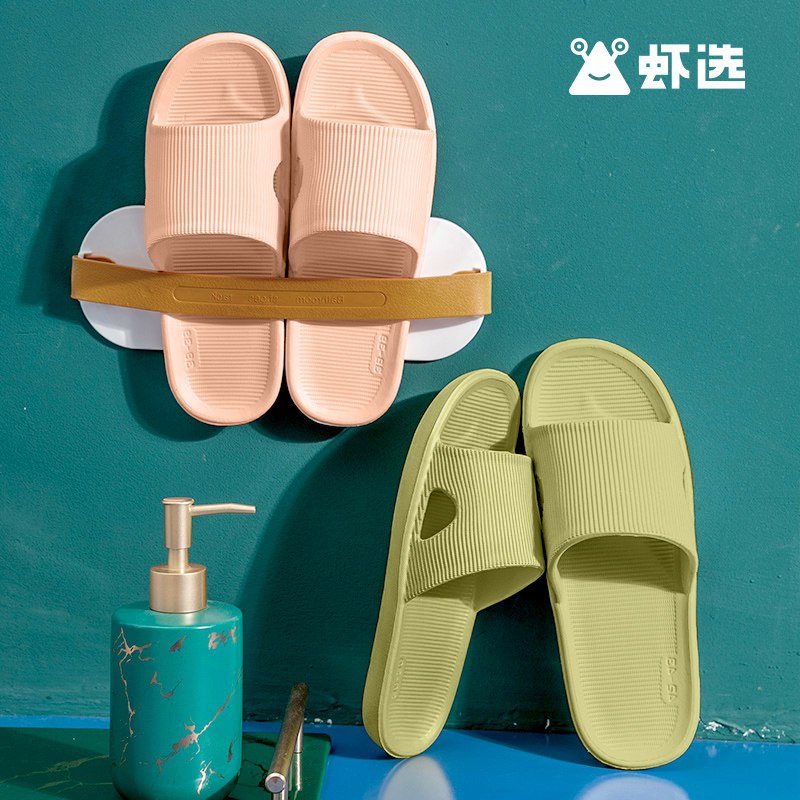 10点开始 拍下9.9元虾选EVA防滑耐磨居家拖鞋￥UXFz2U39YHC￥/