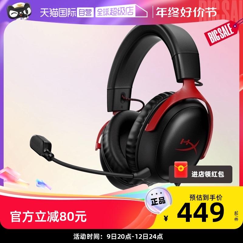 1-商品账号下部分有10国际金/ CZ0001  dl481.kuaizhan.com/?Abd1WfGTq5E /:/ CA1371/