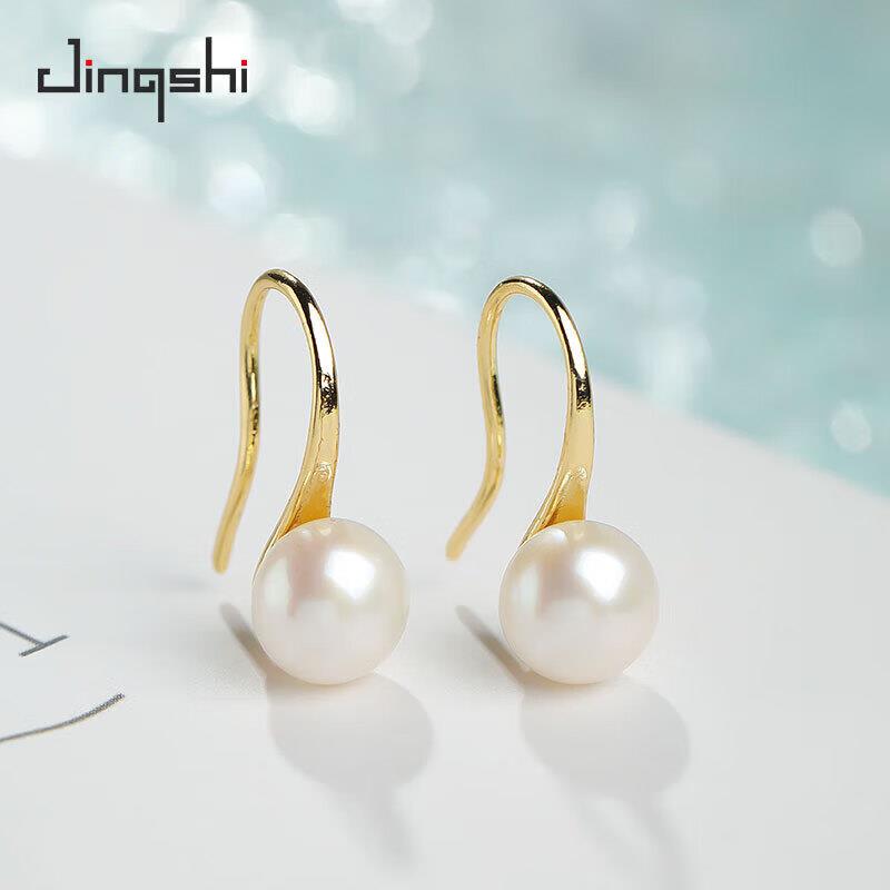 39.2元，景饰珍珠耳环耳钉珍珠耳饰