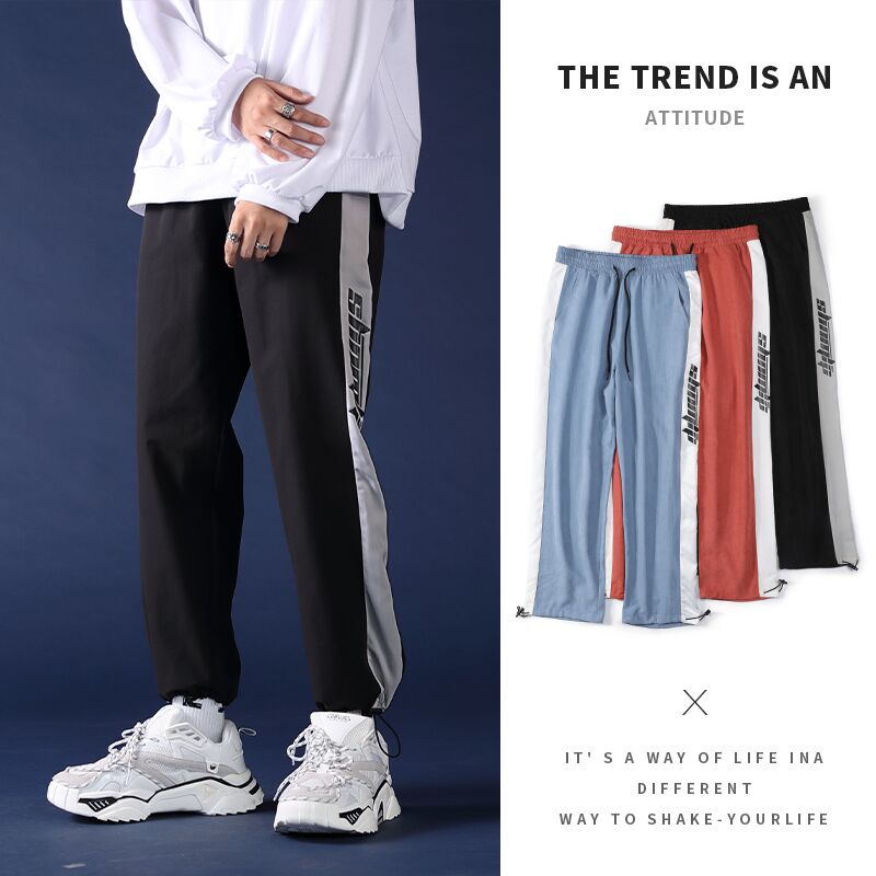 29元新款潮休闲束腿裤(X9R8c65ETnS)/