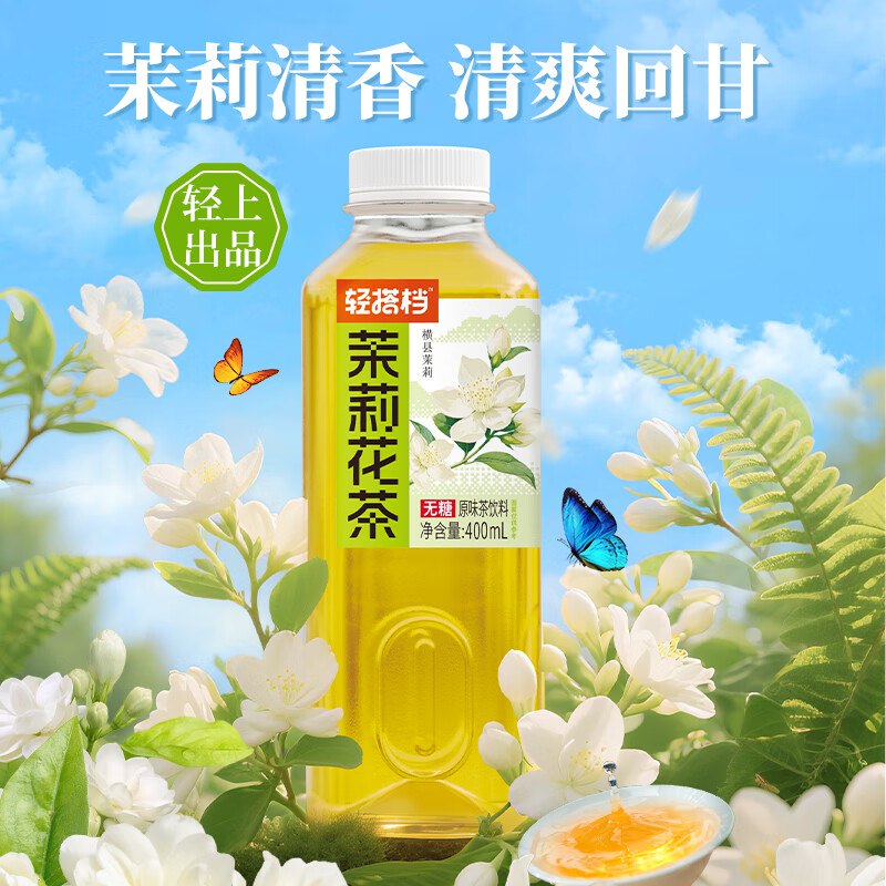 先领29-13补贴卷