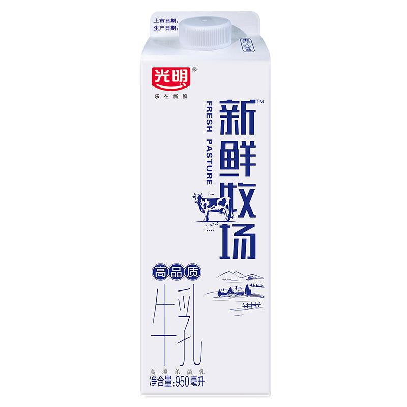 光明牛乳950ml*1瓶部分地区7.6如有砸落5奍，plus会员2.22