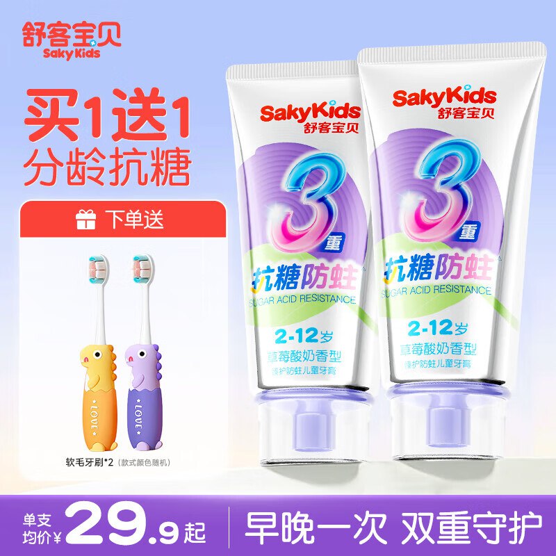 先领39-20卷