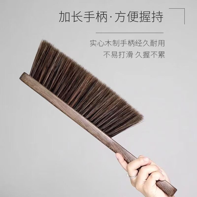 洋臣 实木长柄毛刷1个装