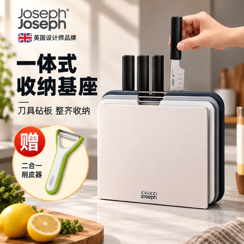 厨具卷（999-499）