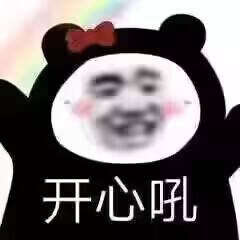 4)[CQ:at,qq=all] 日常艾特呀出来看个0点车再睡嗷上翻到23.20左右看看啦~记得先领券0点价格才对呀