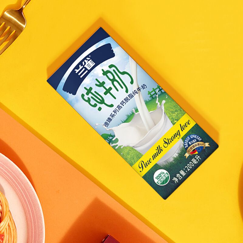 2件29.9元 优尼赋旗舰店兰雀德臻脱脂奶200ml*24盒(UOsZXnGQ15N)/