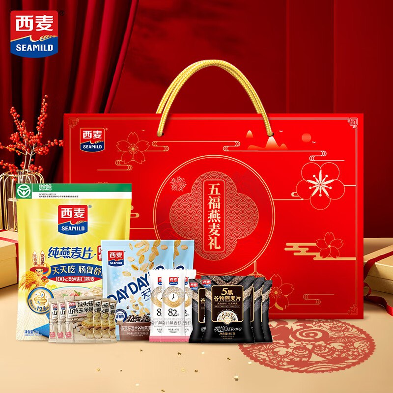 西麦 营养五福燕麦礼盒1660g 