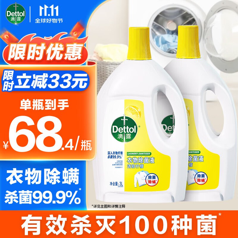 Plus领9折补帖卷