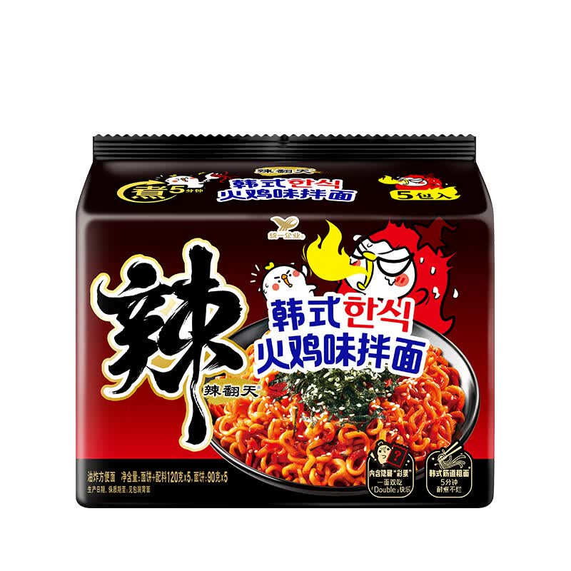 3-2全品卷mp://PhMSVheS6JB5A3h搜标题或关键字，得2限时券统一 辣翻天 韩式火鸡味拌面 120g*5袋