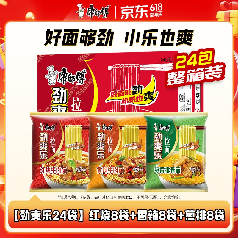 先领2张卷①