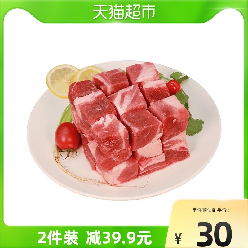 10点开始 拍4件89元天猫超市包邮 叠140-10券恒都生鲜精修牛腩块500g*4份(5xLp2V1vhdr)/ 大牌牛肉好价 折22元/斤牛肉!