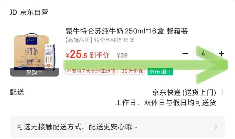 领120-54劵部分地区成立
