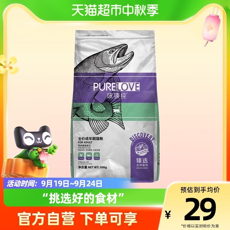 1-猫超凑单1/ CZ3457 / dl458.kuaizhan.com/?n3pVdABoEf1 //猫超凑单9.9/ CZ0001 / dl458.kuaizhan.com/?GO5wdABLRUT //