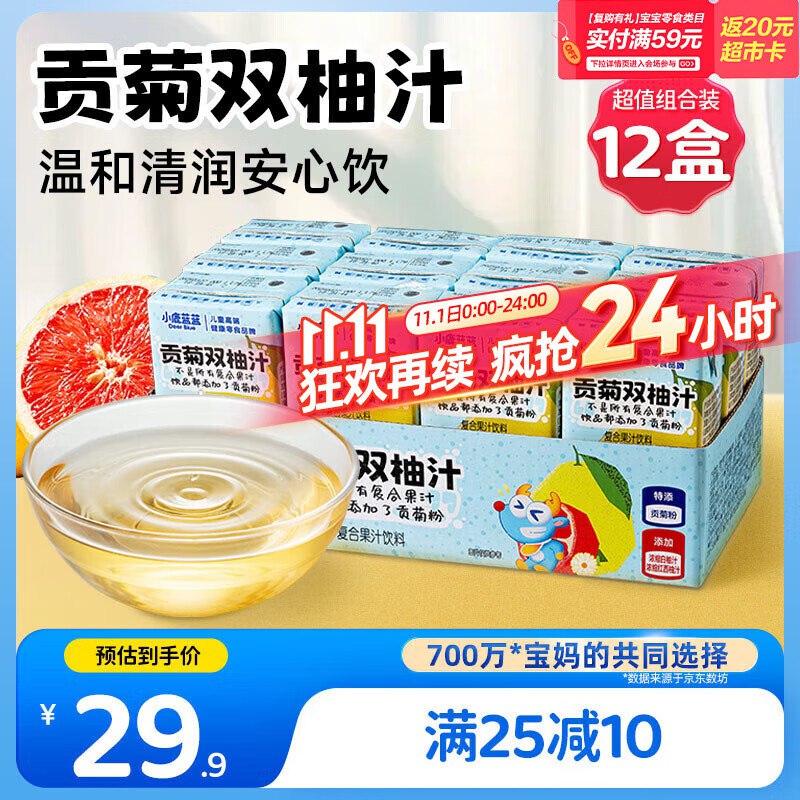 底栏点主会场领200-20卷