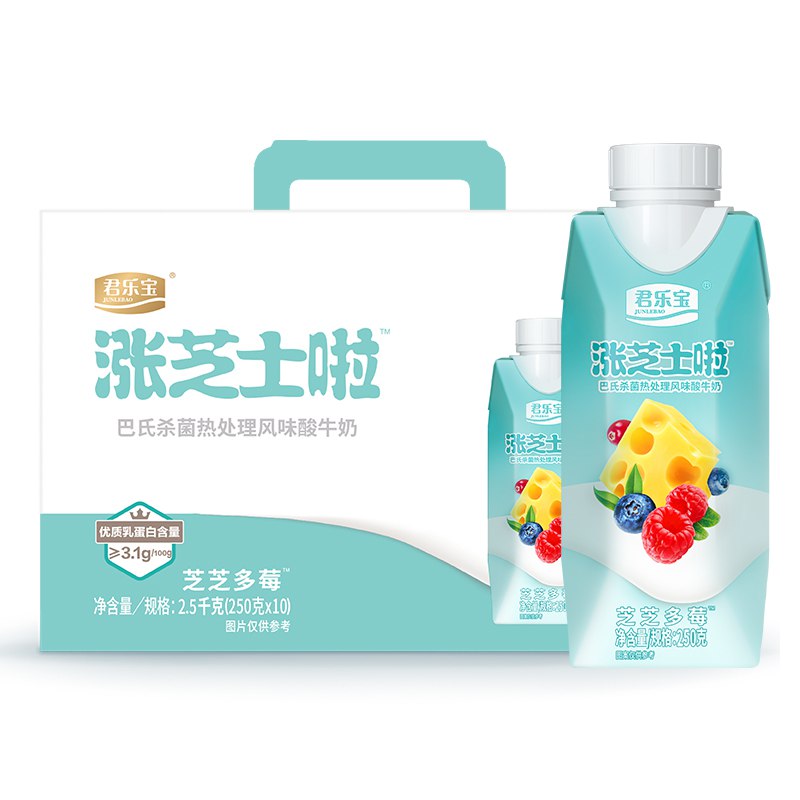 （平台补贴8点放券3000张，上车领券不要浪费）【京东自营】君乐宝（JUNLEBAO） 涨芝士啦梦幻盖芝士莓果酸奶250g*10礼盒装