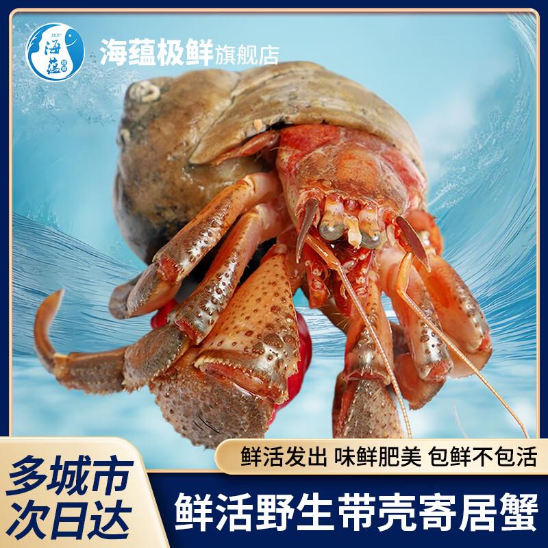 砸或领奍中心79-20休食奍