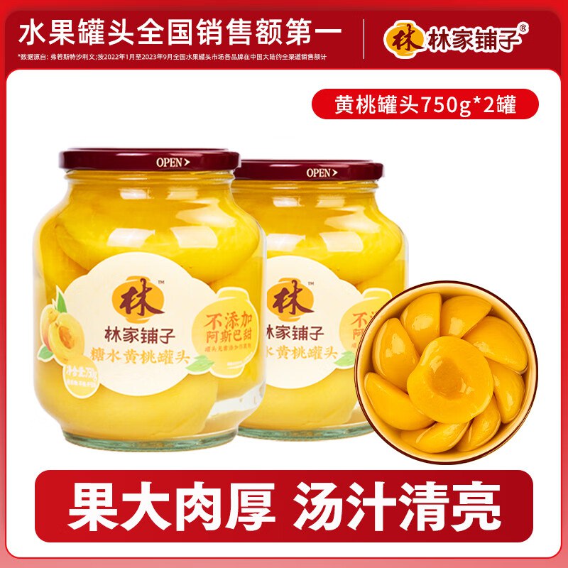 先领25-4卷