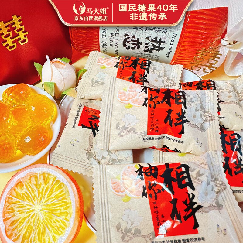 黑五200-20卷
