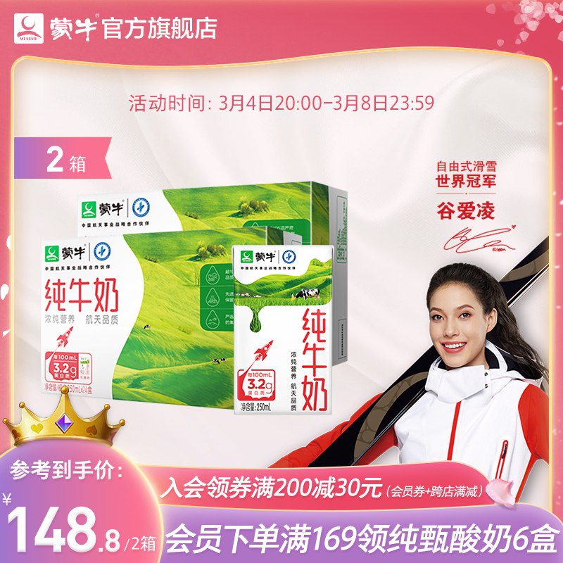 2.凑单商品 也加购物车1件￥Dnzh2fhGpUN￥/ 把两个商品一起【提交付款】然后单独把凑单商品【退款】紫燕百味鸡鸡爪 到手21元2袋新品 原来发过一次 反馈好吃很多小伙伴求回购 强烈推荐！