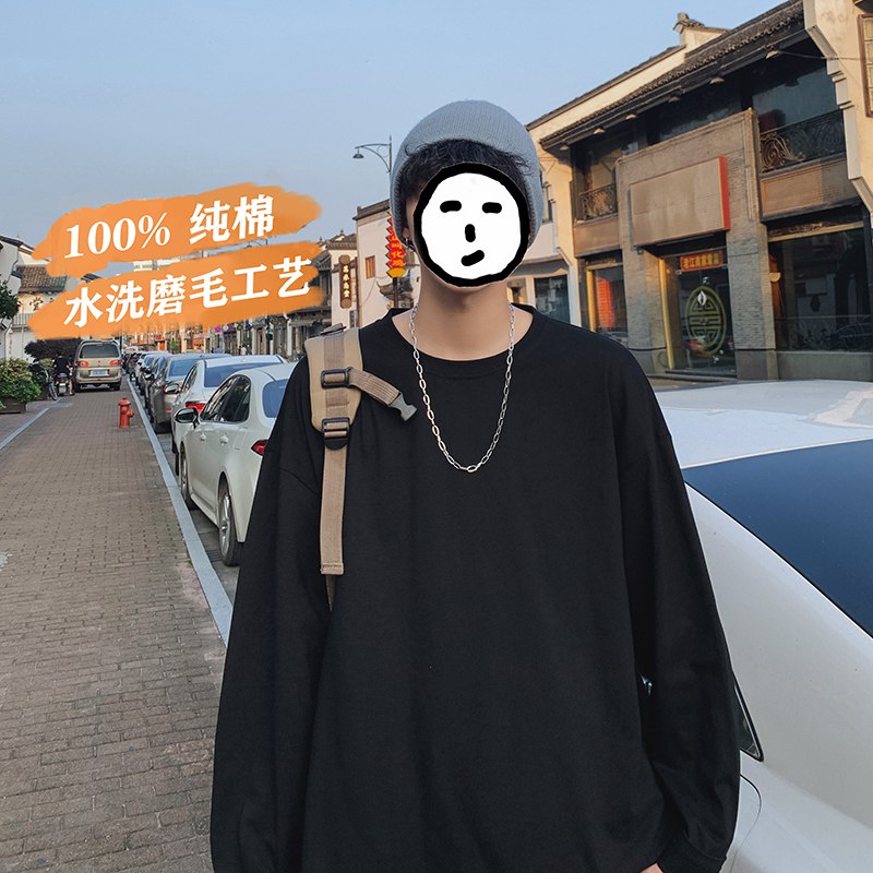 男女同款港仔文艺男 拍下12.9元秋季长袖纯棉港风多款T恤  (33r0cWKws58)