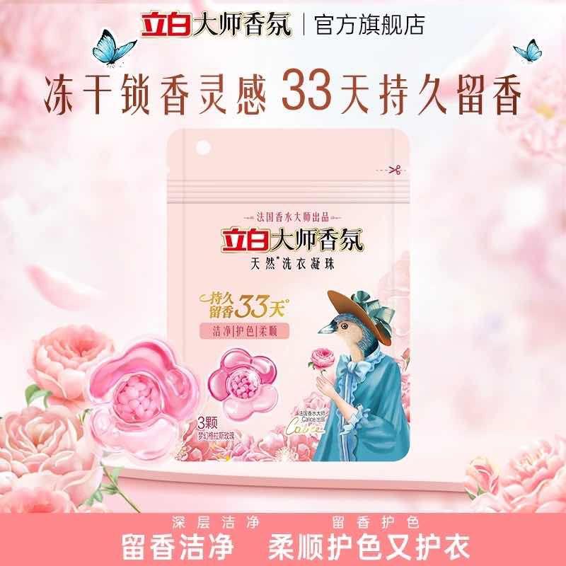 / CZ1746 /IcIxWyWosPo//:/ CZ00符合1------𝙅𝘿  超级红包u.jd.com/ksO3wQA