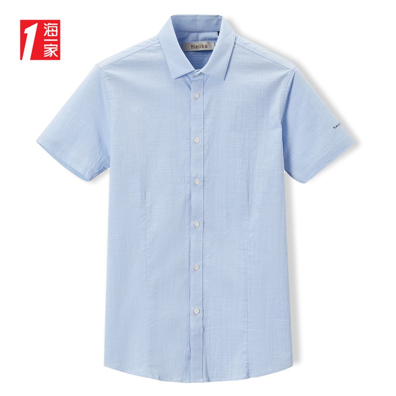 海一家旗舰店男款衬衫  19.9  (3w68c3xdGsN)