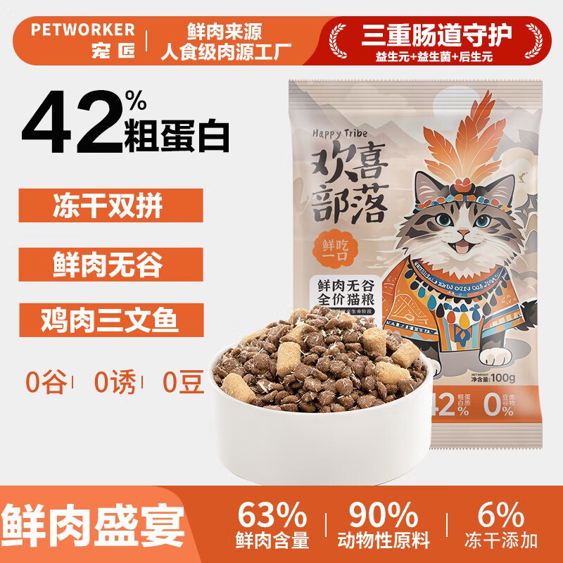 如有13-12卷，5件0