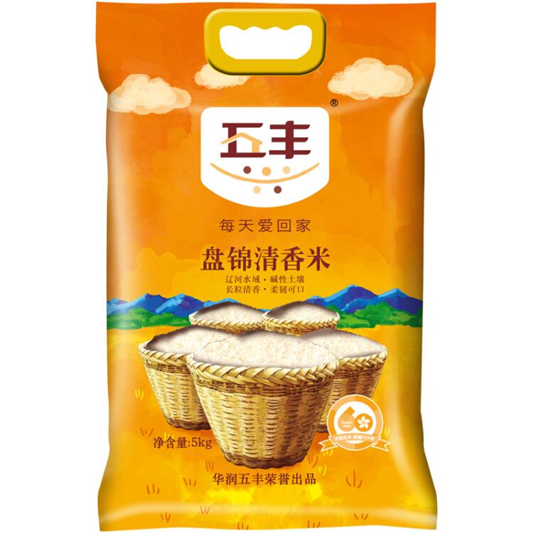 华润五丰盘锦大米盘锦清香米东北大米5kg