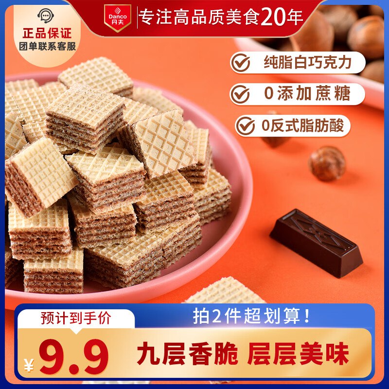 黑五200-20卷